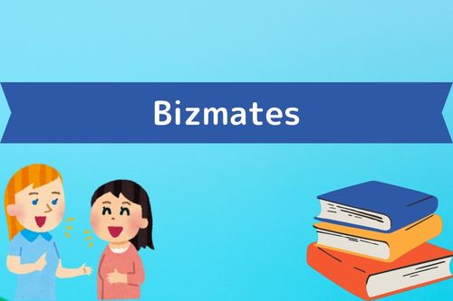 Bizmates